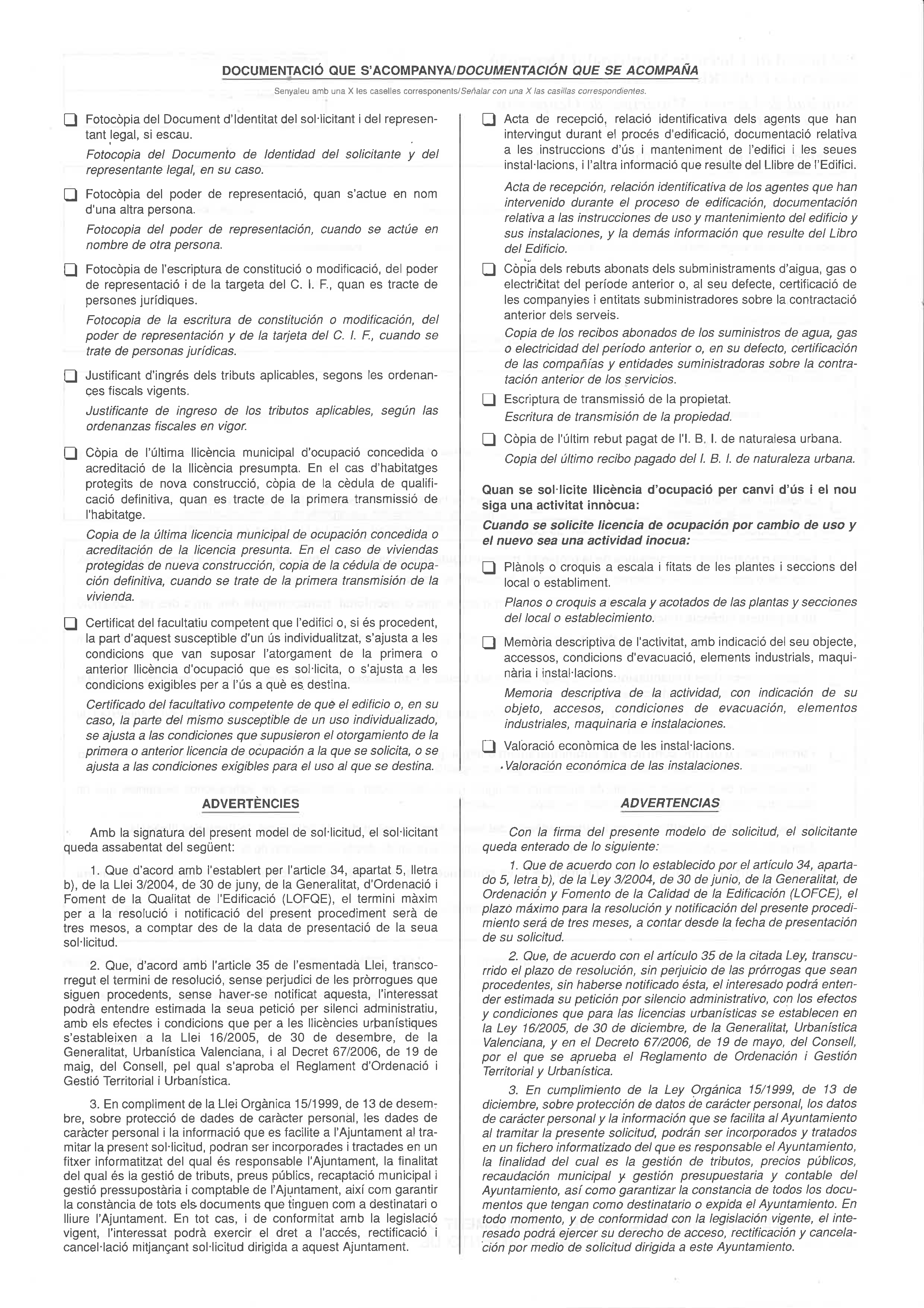 Impreso Declaración Responsable Segunda Ocupación Benimeli-2